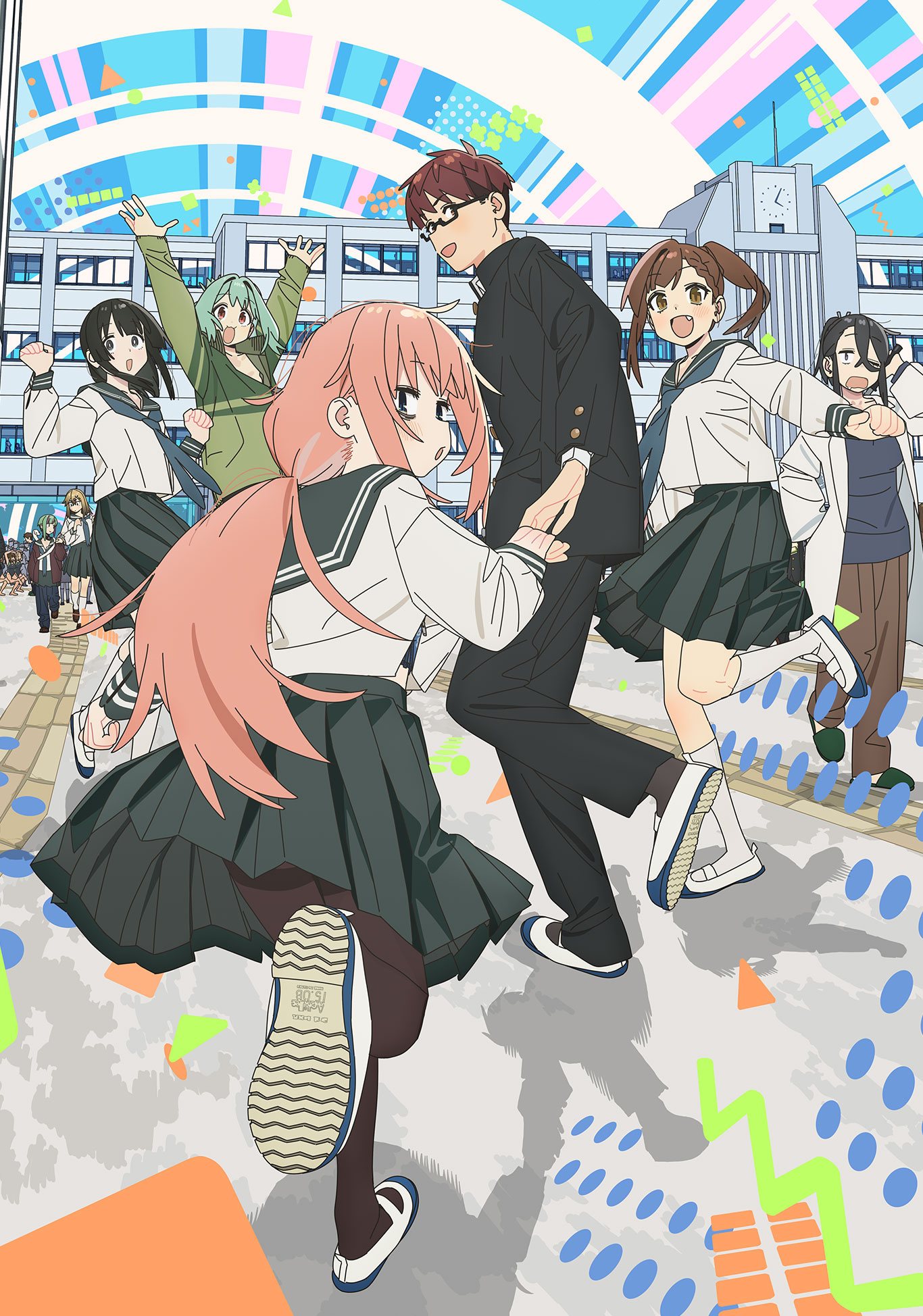 Seitokai ni mo Ana wa Aru!, visual oficial vertical